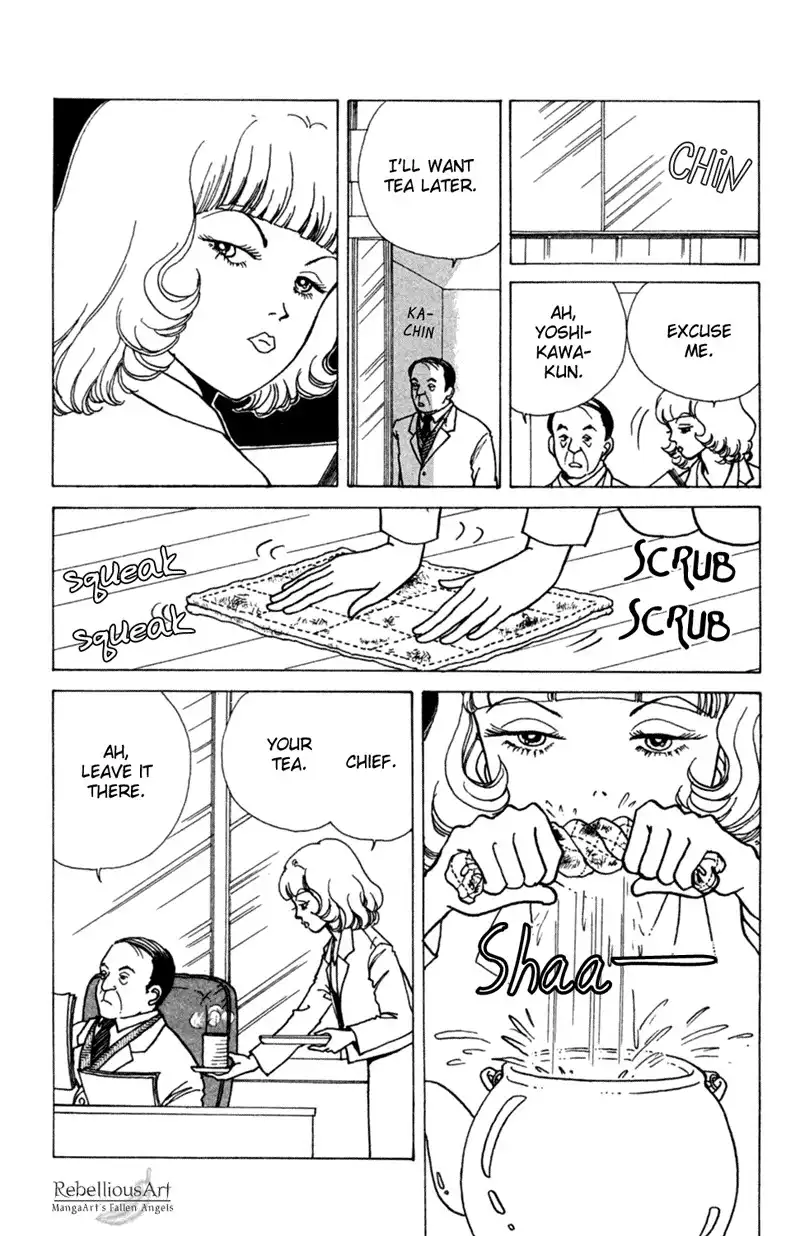 Seigi no Mikata! Chapter 3 4